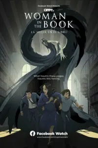 Женщина из книги